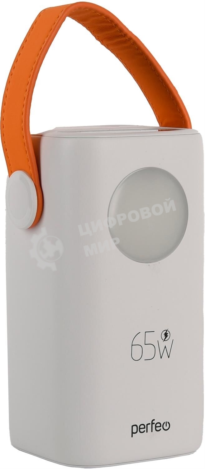 Портативный аккумулятор PERFEO (PF_E1635) MOON 65W 40000 mAh/LED дисплей, белый
