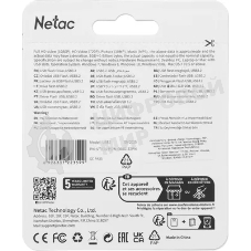 Флешка USB Netac U352 (NT03U352N-064G-32PN), 64Gb, USB 3.0, R/W 110/50, серебристый