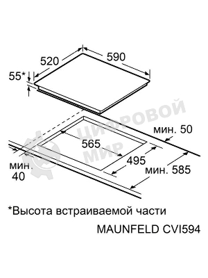Индукционная варочная панель Maunfeld CVI594SF2DGR Inverter