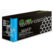 Картридж лазерный Cactus CSP-W2071A голубой (700стр.) для HP Color Laser 150a/150nw/178nw MFP/179fnw MFP