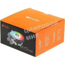 Кулер ID-COOLING DK-03 RAINBOW черный/серебристый 120мм алюминий 1800rpm 26db 4-pin 100W 63мм