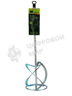 Насадка для миксера Сибртех, для тяжелых растворов,160 х 590 мм, оцинкованная,хвостовик резьба М14