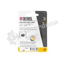 Клемма магнитная Denzel 