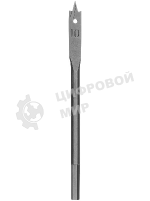 Сверло по дереву Сибртех 70360 перовое, 10 мм