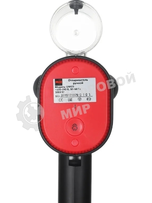 Отпариватель MIE Unico черный, 1000 Вт, 20 г/мин, 100 мл