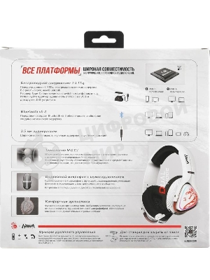 Гарнитура Bloody MR720 Naraka белый, беспроводная + проводная, радиоканал/Bluetooth/mini jack 3.5 мм, до 44 ч, подсветка