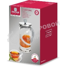 Френч-пресс Rondell Crystal Grey RDS-839, 0.8 л, серый