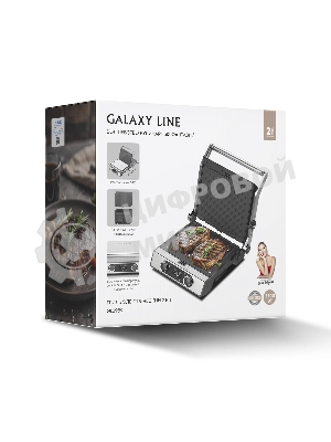 Гриль электрический Galaxy Line GL2989