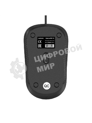 Комплект клавиатура+мышь ExeGate Professional Standard Combo MK170 проводной, USB, 1200 DPI, чёрный