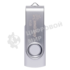 Флешка USB SmartBuy Twist White (SB004GB2TWW), 4GB, USB 2.0, R/W 15/5, белый