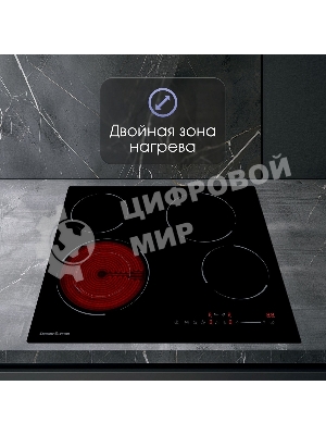 Варочная панель Zigmund & Shtain CN 50.6 B черный