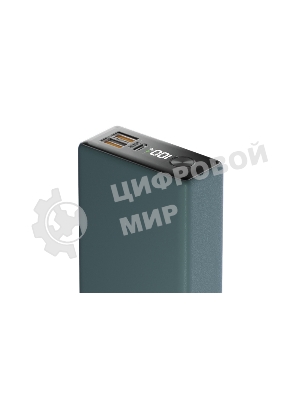 Портативный аккумулятор OLMIO QX-20, 20000mAh, 22.5W, QuickCharge3.0/PowerDelivery, LCD, темно-зеленый