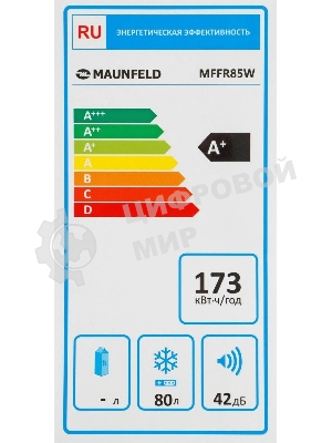 Морозильная камера Maunfeld MFFR85W, белый, 80л, 3 ящика