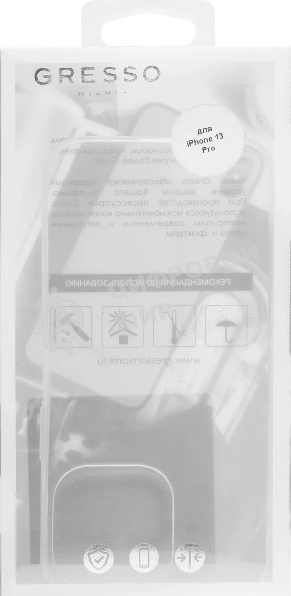Чехол (клип-кейс) GRESSO Air для Apple iPhone 13 Pro прозрачный gr17air788