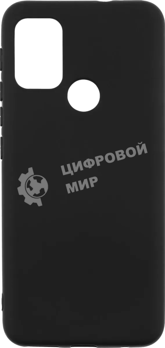 Чехол (клип-кейс) Gresso Meridian, для Motorola G20, черный gr17mrn1192