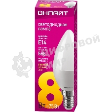 Лампа светодиодная ОНЛАЙТ 71632 OLL-C37-8-230-2.7K-E14-FR