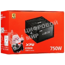 Блок питания ADATA XPG KYBER 750 (KYBER750G-BKCEU), 750Вт, 80 PLUS Gold, 120мм, черный