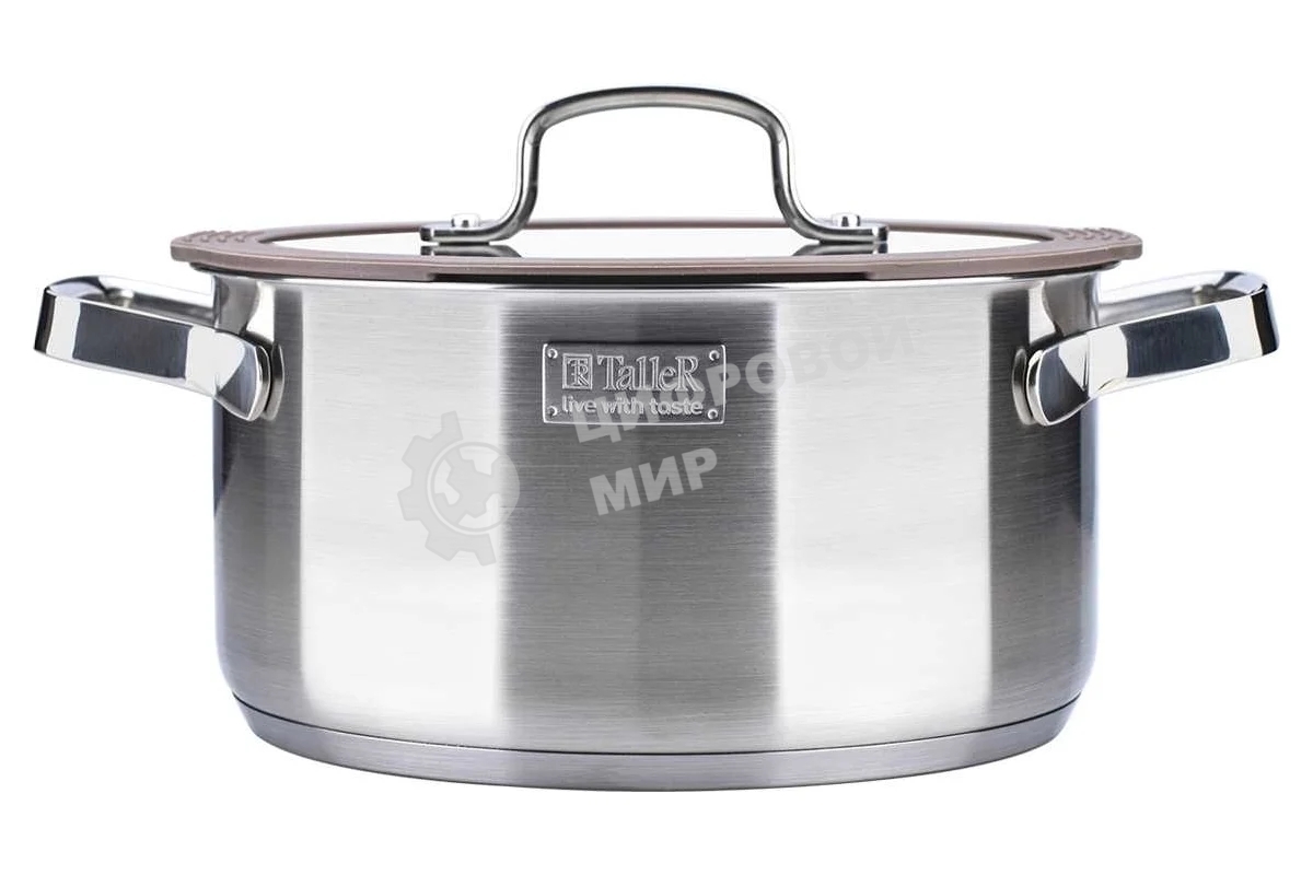 Кастрюля TalleR TR-17353 нержавеющая сталь 18/10, 2.9 л