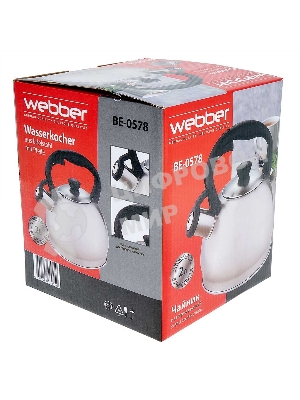 Чайник для плиты со свистком WEBBER BE-0578 2 л