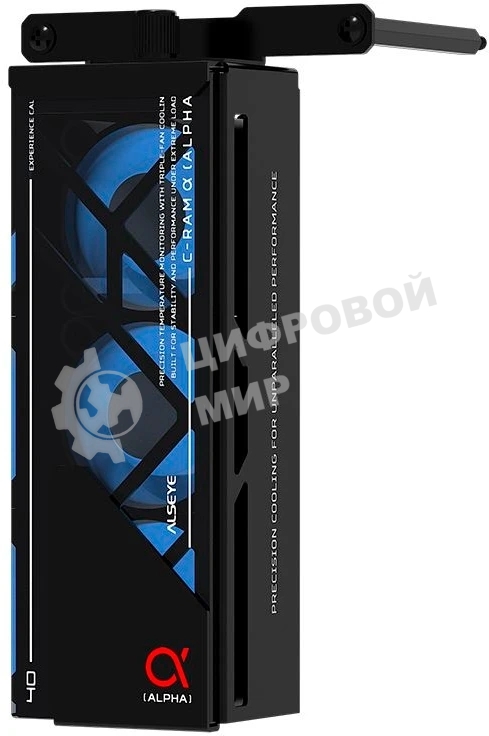 Вентилятор для процессора ALSEYE AS.03.08.0001 (C-RAM-Alpha-B) Product Size: 145.9 x 82 x 38.3мм Number of fans: 3 Size: 40 x 40 x 20мм Material: 1мм SPCC thick sheet metal Surface treatment: Powder coated black on the surface Box: Black Leaf: Milk white Luminous effect: internally emitting ARGb Speed: 1000-3500RPM Ou