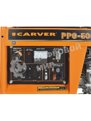 Электрогенератор бензиновый Carver PPG-5000DE, 3.6 кВт, 101 дБ, 75 кг