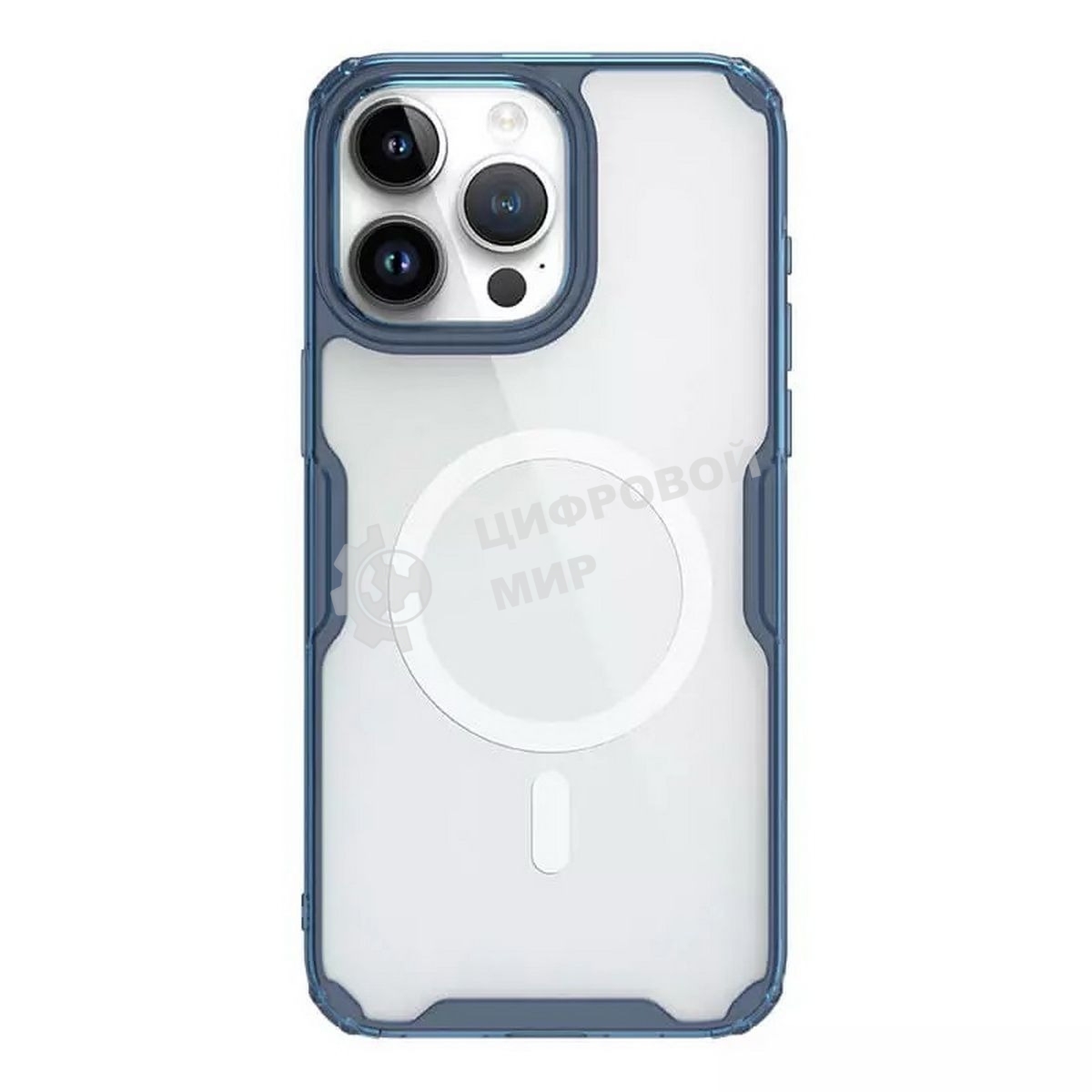 Чехол Nature TPU Pro Magnetic Case, синий, (AP IP15 Pro Max)
