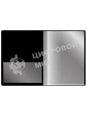 Папка с 80 прозрачными вкладками Silwerhof Perlen 292981-74 A4 1мм, карман синий металлик