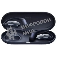Наушники TWS Mibro OWS OpenEar Pro темно-серый, открытые (OWS), Bluetooth, до 6 ч