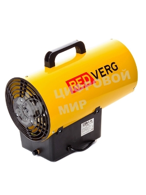Тепловая пушка газовая RedVerg RD-GH12 1200Вт желтый/черный