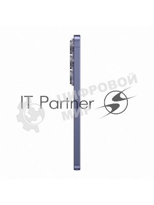 Смартфон Samsung Galaxy S26 Ultra SM-S948B 12/256Gb фиолетовый