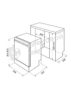 Встраиваемая посудомоечная машина HOMSair DW64E, серебристый, 59.8 см, 12 компл., 49 дБ, класс A++