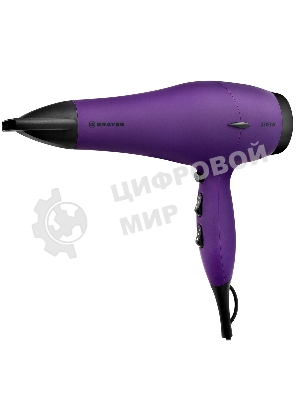 Фен BRAYER BR3007 фиолетовый, 2200 Вт