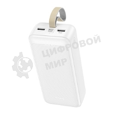 Портативный аккумулятор HOCO (6931474795793) J111B белый 30000mAh 2USB