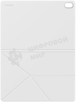 Чехол Samsung для Samsung Galaxy Tab S11 Book Cover поликарбонат белый (EF-BX730PWEGRU)