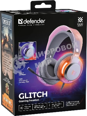 Гарнитура Defender Glitch белый, проводная, подсветка