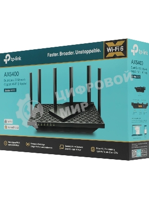 Роутер TP-Link Archer AX73 AX5400 Dual Band Wireless Gigabit Router, 1.5 GHz Tri-Core CPU, 1 GE WAN + 4 GE LAN ports, 1× USB 3.0 Port, support 1024-QAM, OFDMA, MU-MIMO, Airtime Fairness, Beamforming, 160MHz Channel Width, come with HomeShieldTM, support Russia PPTP/L2TP/PPPoE