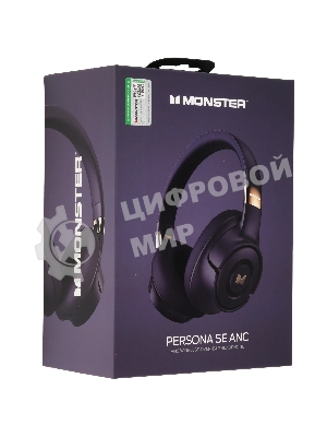 Беспроводные наушники MONSTER Persona SE ANC синий, полноразмерные, Bluetooth, активное шумоподавление, до 70 ч