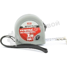 Рулетка Matrix Fine, 3 м х 16 мм, пластиковый корпус