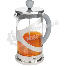 Френч-пресс Rondell Crystal Grey RDS-839, 0.8 л, серый