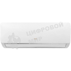 Сплит-система Centek CT-65CDC07 белый