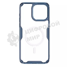 Чехол Nature TPU Pro Magnetic Case, синий, (AP IP15 Pro Max)