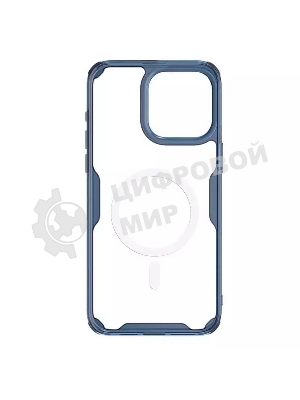 Чехол Nature TPU Pro Magnetic Case, синий, (AP IP15 Pro Max)