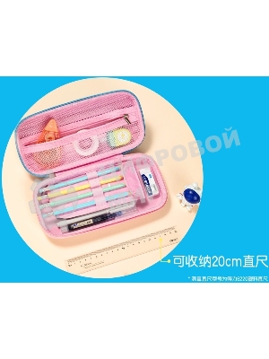 Пенал Deli BC288B Pupal, ассорти 1 отделение, 230x110x55мм EVA