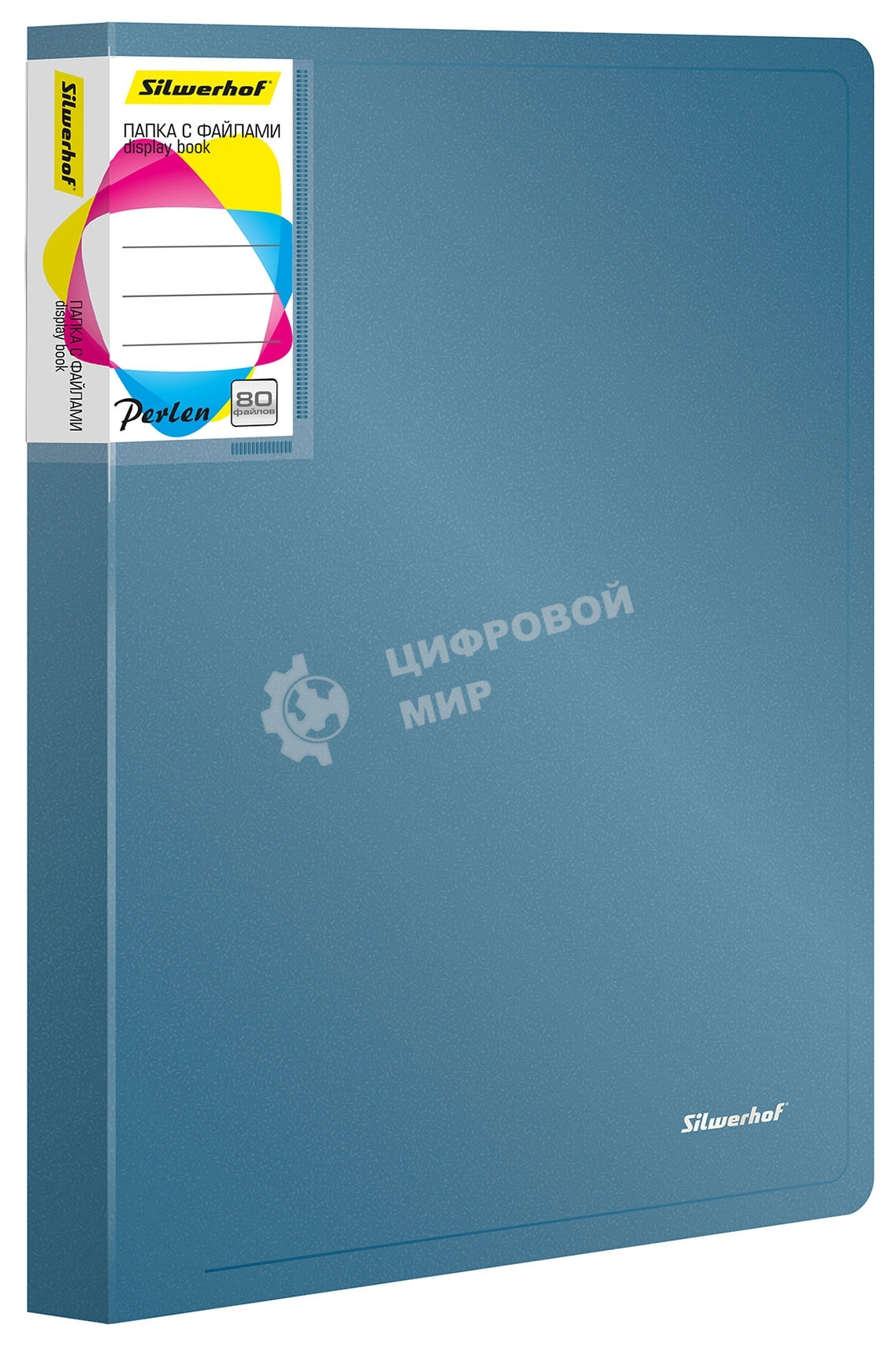 Папка с 80 прозрачными вкладками Silwerhof Perlen 292981-74 A4 1мм, карман синий металлик