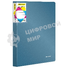 Папка с 80 прозрачными вкладками Silwerhof Perlen 292981-74 A4 1мм, карман синий металлик