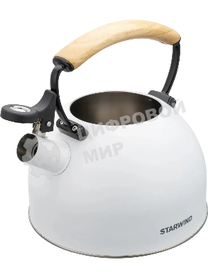Чайник для плиты металлический Starwind Chef Country 2.5 л. белый (SW-CH1712)