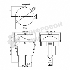 Выключатель клавишный Rexant круглый 12V 20А (3с) ON-OFF синий с подсветкой