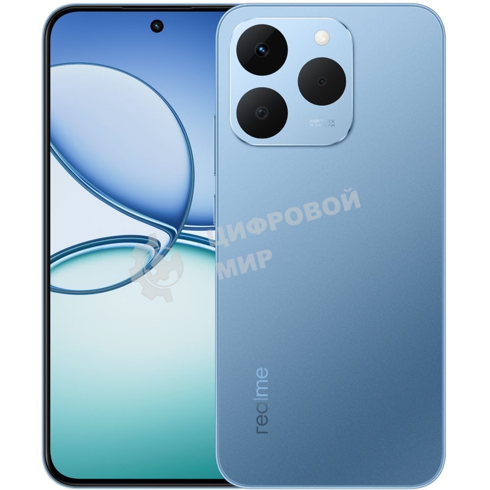 Смартфон Realme 15T RMX5111, 8/128Gb, голубой