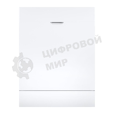 Встраиваемая посудомоечная машина HOMSair DW64E, серебристый, 59.8 см, 12 компл., 49 дБ, класс A++