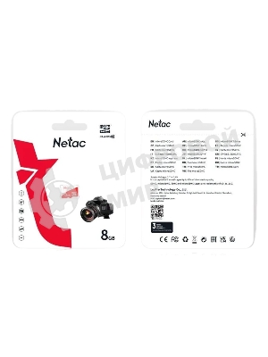 Флеш карта Netac P500 ECO MicroSDHC 8Gb C10 NT02P500ECO-008G-S
